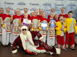 Таловский ансамбль стал лауреатом международного фестиваля-конкурса DANCE FEST СКАZКА