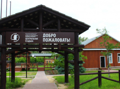 Хопёрский заповедник изменит график работы на майские праздники