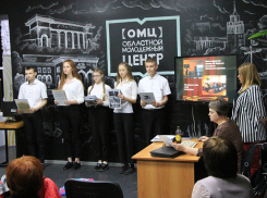 Школьники из Таловского района заняли 1 место на областном этапе конкурса «Я - гражданин!»