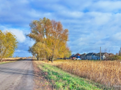В Воронежской области стартовал конкурс «Лучшее муниципальное образование Воронежской области»