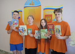   Более 100 книг собрали для детей Донбасса эртильские школьники