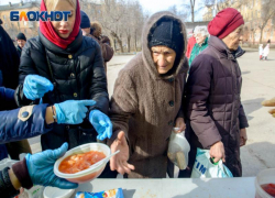 В Воронежской области 200 тыс. человек живут за чертой бедности