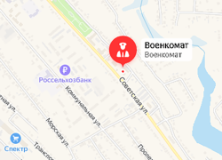 В Аннинском районе Воронежской области пытались поджечь военкомат