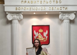 Выпускница Панинский школы выиграла конкурс по журналистике