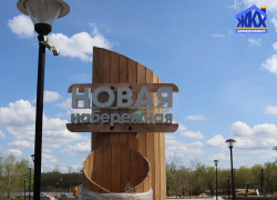 Недостатки в новой набережной Панино нашла комиссия из областного департамента ЖКХ