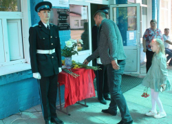 В Панинском районе открыли 4 мемориальные доски, посвящённые погибшим участникам СВО