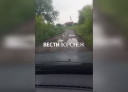 Жители Эртиля пожаловались на непроходимые дороги