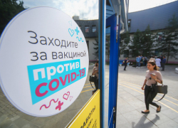 В Таловском районе открыли пункт вакцинации от COVID-19