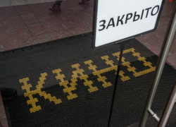 В Воронежской области отменили спортивные мероприятия и закрыли кинотеатры