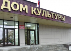 В 2024 году в Воронежской области откроются два дома культуры