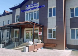 Новая поликлиника в Панино готова к открытию
