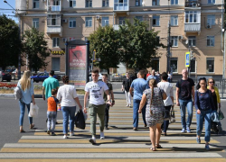 Воронежстат подвёл итоги прошедшего года
