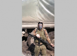 Участники СВО поблагодарили жителей Панинского района