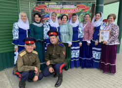 Таловские ансамбли стали лауреатами фестиваля «Казачья колыбель»