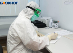 Как записаться на прививку от COVID-19 в Воронежской области