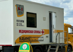 В августе в населённые пункты Бобровского района приедет передвижной флюорограф 