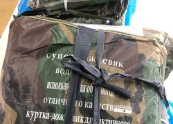 Панинская школа купила для военных влагозащитные плащи