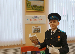 Панинские школьники победили во Всероссийском конкурсе «Библиотека. И точка»