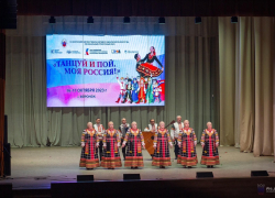 Панинские вокальные коллективы достойно выступили на фестивале «Танцуй и пой, моя Россия!»