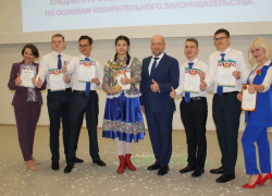 Команда «Таловая-экспресс» победила в конкурсе по основам избирательного права