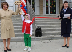 В Боброве прошло открытие нового детского сада