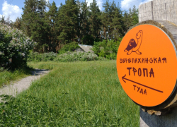 Хоперский заповедник переходит на зимний режим работы