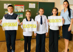 В Панинской школе прошло мероприятие «Дорожный патруль безопасности»
