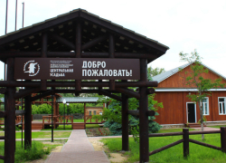 График работы Воронежского заповедника на длинных выходных