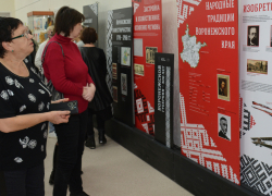 В Анне открылась передвижная выставка «Три века истории Воронежской губернии»