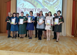 В Таловском районе прошёл районный этап конкурса «Учитель года ‒ 2022»