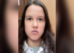 В Воронежской области ищут 22-летнюю москвичку с двумя именами
