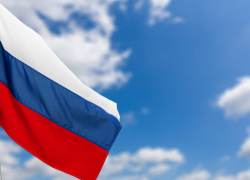 Жителям Воронежской области предложили украсить окна домов флагами России к 12 июня