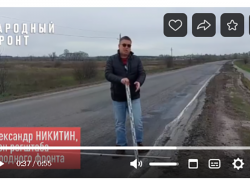Вердикт Народного фронта: опасную дорогу Таловая-Новохоперск надо капиталить под большегрузы