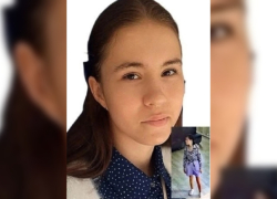 В Воронежской области объявили поиски пропавшей без вести 15-летней девочки