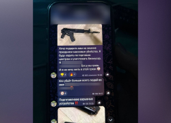 Мизулина сообщила об угрозах теракта в ТЦ Воронежа