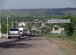 В Аннинском районе отремонтируют мост через реку Токай