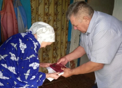 Матери панинского бойца СВО передали орден Мужества