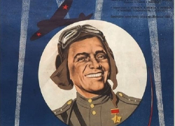 В Бобровском районе состоится показ фильма под открытым небом