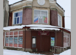 Таловский краеведческий музей поддержал российских военных