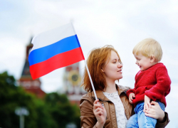 Что изменится в жизни россиян с 1 февраля 2026 года