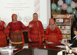 В Боброве прошла краеведческая конференция к 200-летию собирателя народных сказок Александра Афанасьева