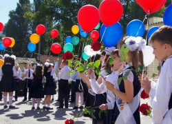 В Бобровском районе пройдёт благотворительная акция «Соберем ребенка в школу»