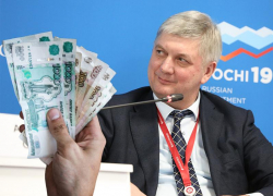 6,4 млрд рублей лежат в «заначке» у воронежского губернатора Александра Гусева