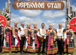 Панинский ансамбль «Русская песня» принял участие в фестивале «Серболов стан»