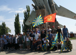 Жителей Боброва приглашают на митинг, посвященный Дню Военно-воздушных сил РФ