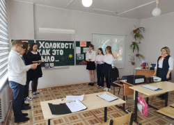 В одной из школ Панинского района прошёл "Урок Памяти"
