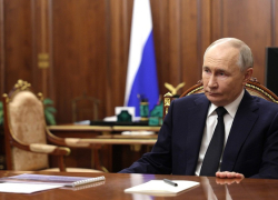 Президент Владимир Путин наградил воронежскую семью медалью ордена «Родительская слава»