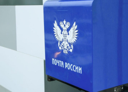Жителей Воронежской области приглашают поучаствовать в конкурсе «Земский почтальон – 2026»