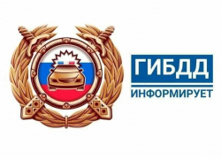 В Панинском районе проводится профилактическое мероприятие «Безопасная дорога»