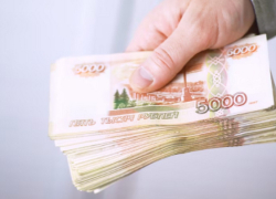 Бобровская администрация взыскала с двух компаний сумму неуплаченного земельного налога
